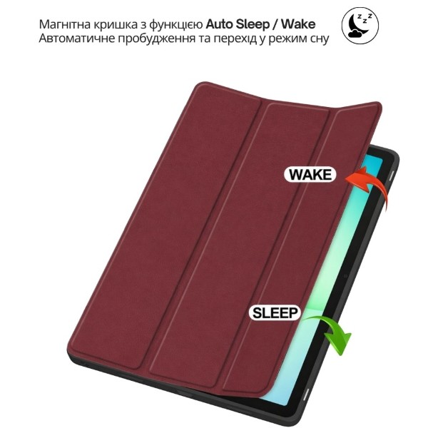 Фото - Чохол для планшету BeCover Flexible TPU Mate з кріпленням for Samsung Galaxy Tab A11 SM-X133/X135 8.7" Red Wine (715589)
